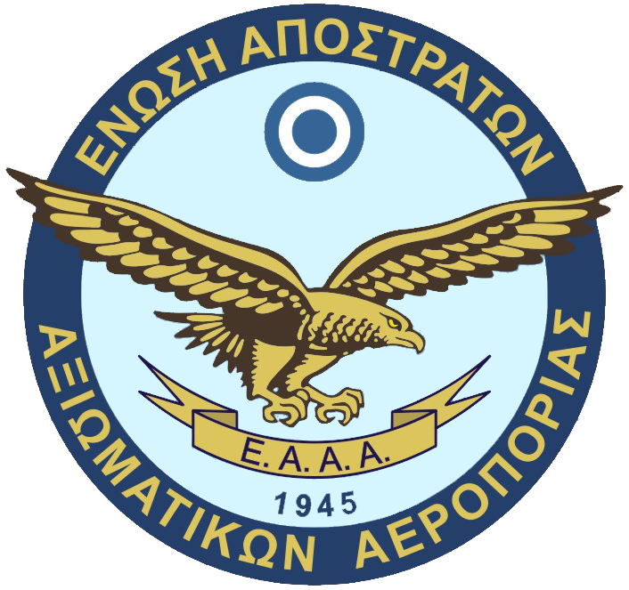 eaaa-logo-site.png