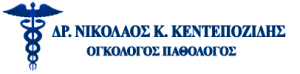 logo-kent-300x74-1.png
